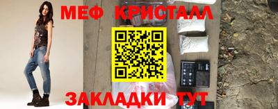 амфетамин Тара