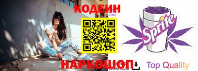 амфетамин Тара
