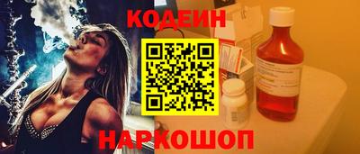 амфетамин Тара