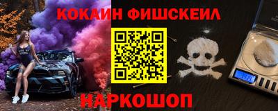 амфетамин Тара