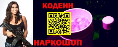 амфетамин Тара