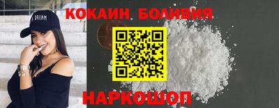 apvp Татарск