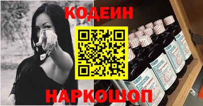 apvp Татарск