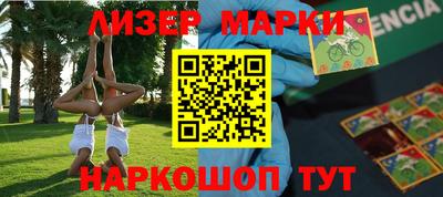 амфетамин Тара