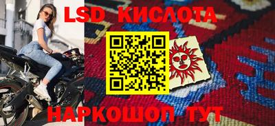 apvp Татарск