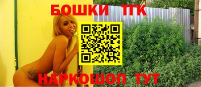 apvp Татарск