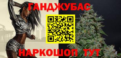 apvp Татарск