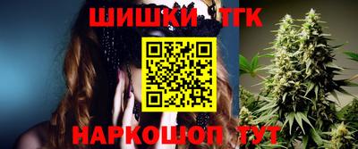 apvp Татарск