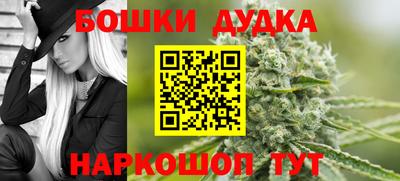 apvp Татарск