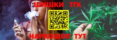 амфетамин Тара
