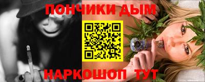 мяу мяу мука Тверь