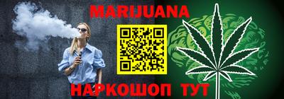 амфетамин Тара