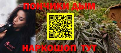 apvp Татарск