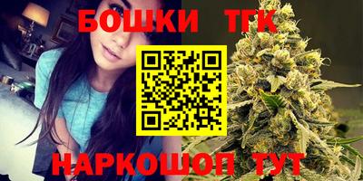 амфетамин Тара