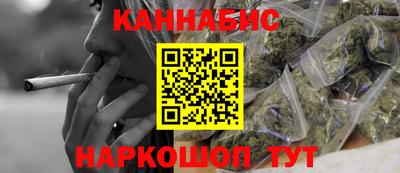 амфетамин Тара