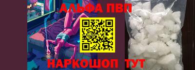 мяу мяу мука Тверь