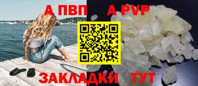 мяу мяу мука Тверь