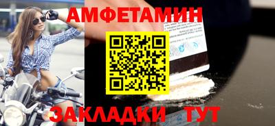 apvp Татарск