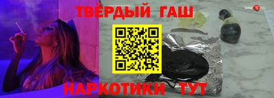 мяу мяу мука Тверь
