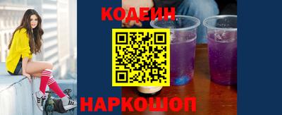 амфетамин Тара