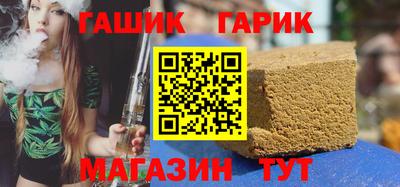 apvp Татарск