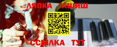 амфетамин Тара