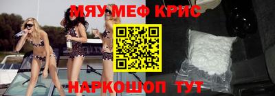 apvp Татарск