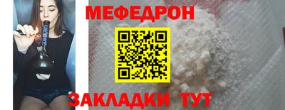 apvp Татарск