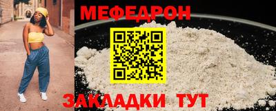 амфетамин Тара